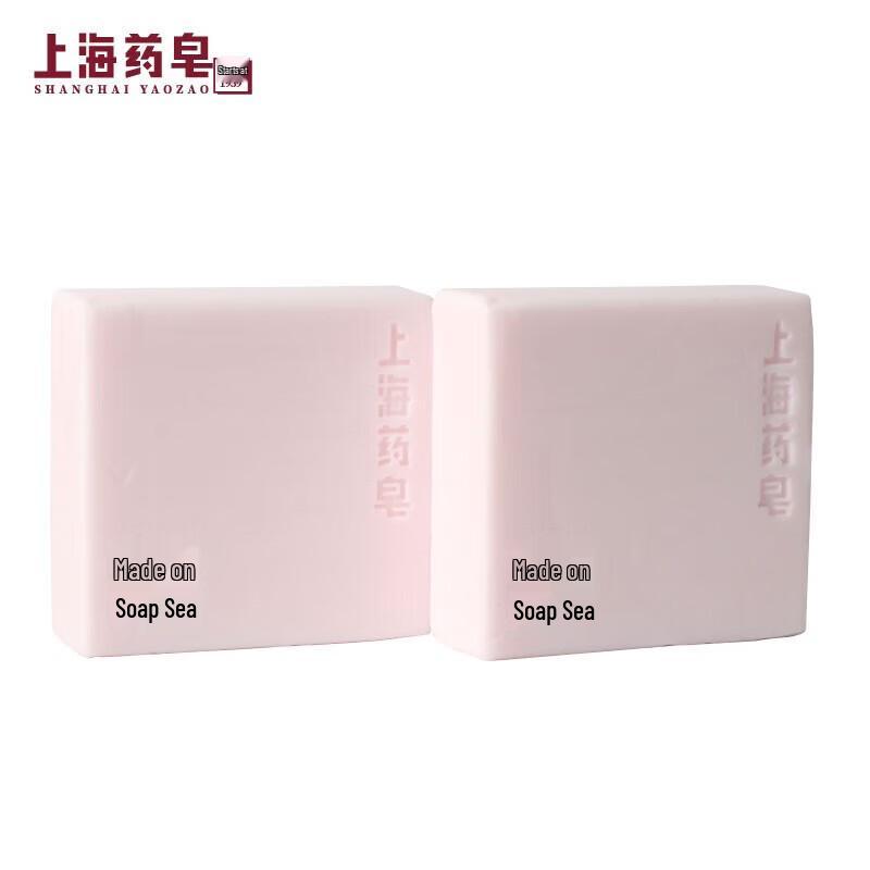 Шанхайское медицинское нижнее белье стиральный порошок