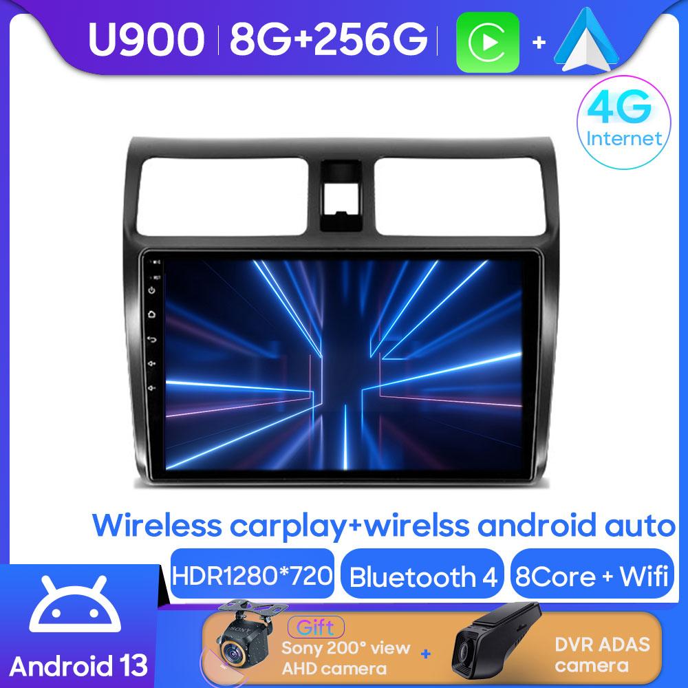 Car Stereo Player For Suzuki Swift 3 2003 - 2010 Radio Multimedia Head Unit Carplay Android 14 Auto Wifi GPS Monitor No 2din DVD