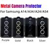 Металлическая защитная пленка для камеры, стекло для Samsung Galaxy A54 A34 A24 A14 5G, защитная пленка для экрана, линза