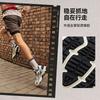 Xiaoyao V2 Men's Retro Stable Running Shoes
