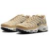 New Nike Air Max Plus Sesame Women's FV8480-200