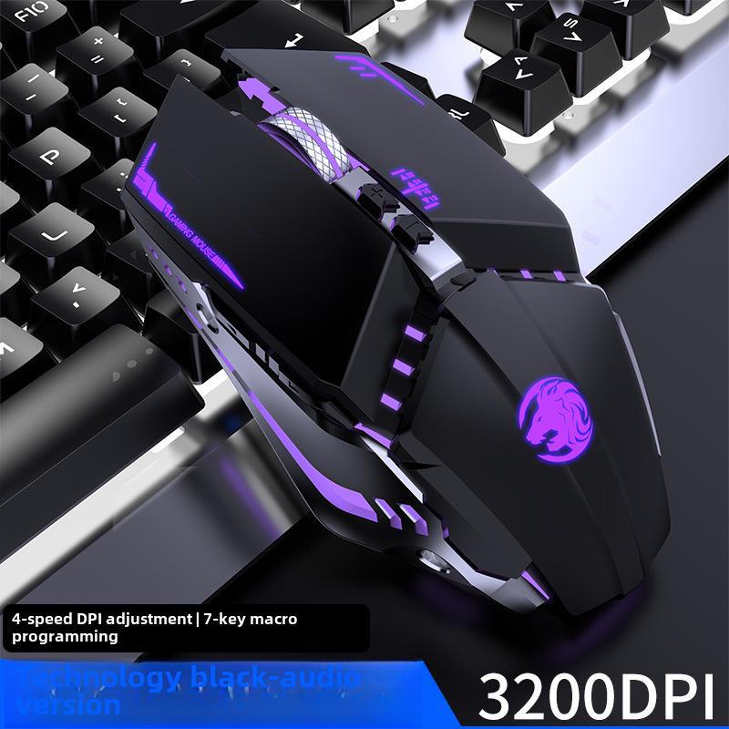 Бесшумная проводная игровая мышь для киберспорта