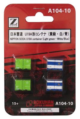 Rokuhan Z gauge Nippon Soda тип U19A контейнер 4 шт A104-10 (желто-зеленый, бело-голубой)