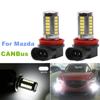 Для Mazda 3 5 6 CX5 CX7 Axela Atenza 2 шт./лот CANBus без ошибок 5630 33SMD светодиодные противотуманные фары