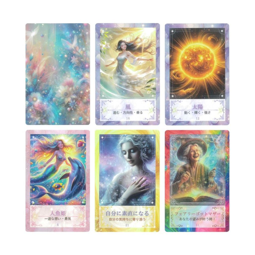 Карты Оракула Принцессы Магии Маса 33 карты с японскими инструкциями [Аутентичные]