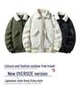 Men's Plus Size Lambskin & Cotton Winter Jacket (M-8XL) - Loose, Thick, Warm