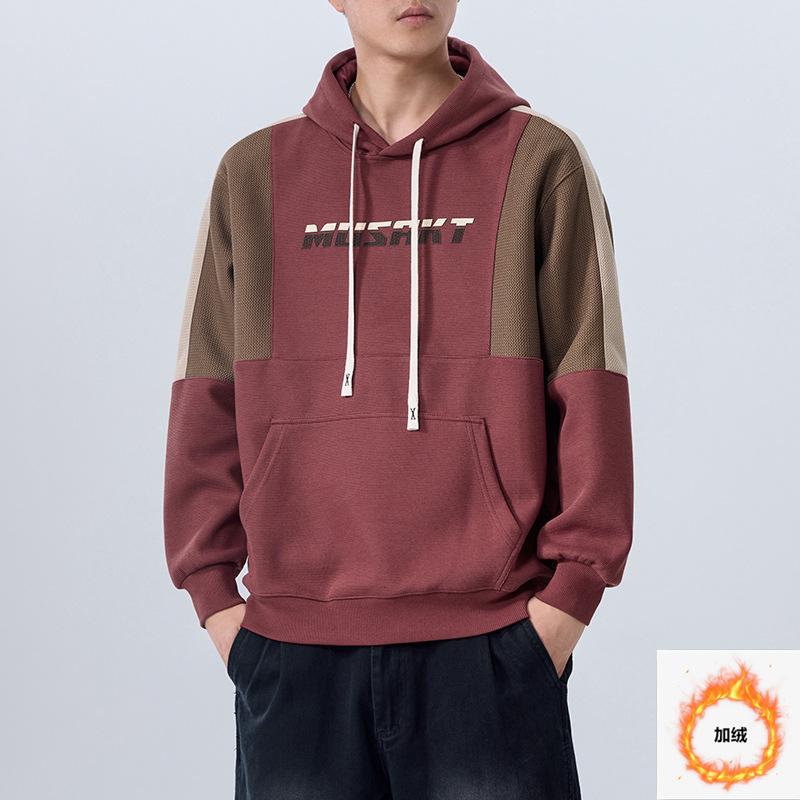 Design Sense Contrasting Color Splicing Heavy American Sweater Men'S Loose Large Size Trendy Couple Hoodie