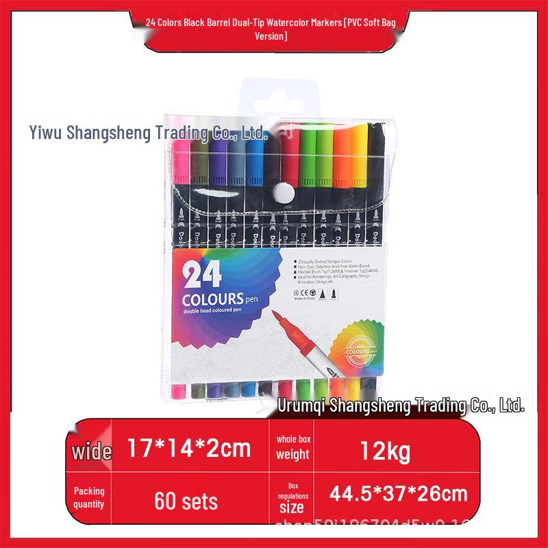 Watercolor Doubleended Pen 120color Set Soft Tip Washable Ecofriendly For Childrens Art And Student Use