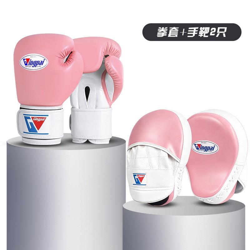 Kids Adult Boxing Gloves Set With Hand Targets Foot Target Training Muay Thai Kickboxing Home Gym