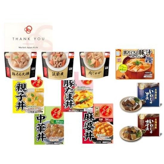 Retort food assortment side dishes set 10 types meals bowl base simmered fish room temperature storage microwave compatible single living care package