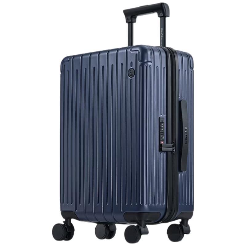 OIWAS Business Universal Wheel Hardside Luggage