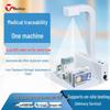 Hysoon DTS100 Batch Traceability Barcode Scanner