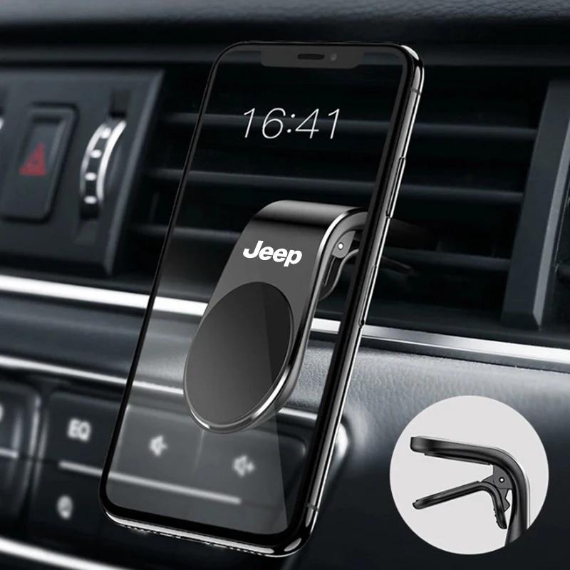 Для Jeep Металлический Магнитный Держатель для Телефона в Автомобиль Автомобильный Значок Для Jeep Grand Cherokee Wrangler JK Gladiator Compass Renegade Patriot L