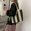 Straw Bag Women's 2025 Summer New Beach Seaside Vacation Shoulder Bag Large Capacity Woven Commuter Tote Bag