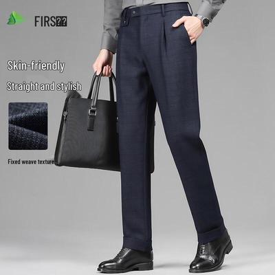 Мужские брюки прямого кроя в стиле business casual от Shanshan