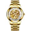 Gold Dragon Design Luxury Automatic Mechanical Watch for Men Super Brand Stainless Steel Luminous Waterproof Men's Watch