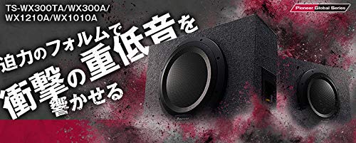 Pioneer Pioneer Speaker Subwoofer 30cm Powered Subwoofer Carrozzeria TS-WX300A