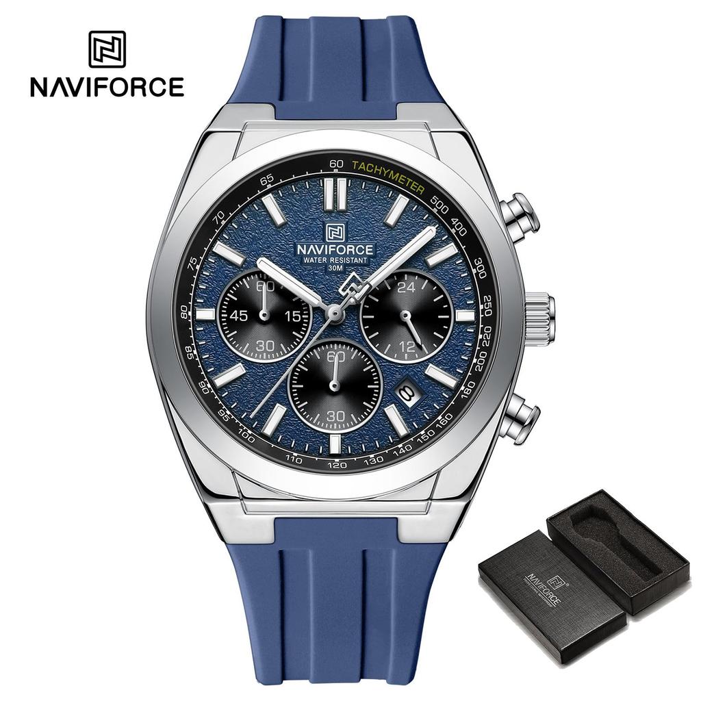 Naviforce Men Watch Calendar Quartz Movement Silicone Strap Stopwatch Chronograph Luminous Hands Waterproof Men Casual Multifunctional Watch NF8080