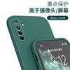 Подходит для чехла мобильного телефона oppoa11 oppo1 жидкий силикон 1 прямой край мягкий чехол 1 защитный чехол 1 защита объектива мобильного телефона