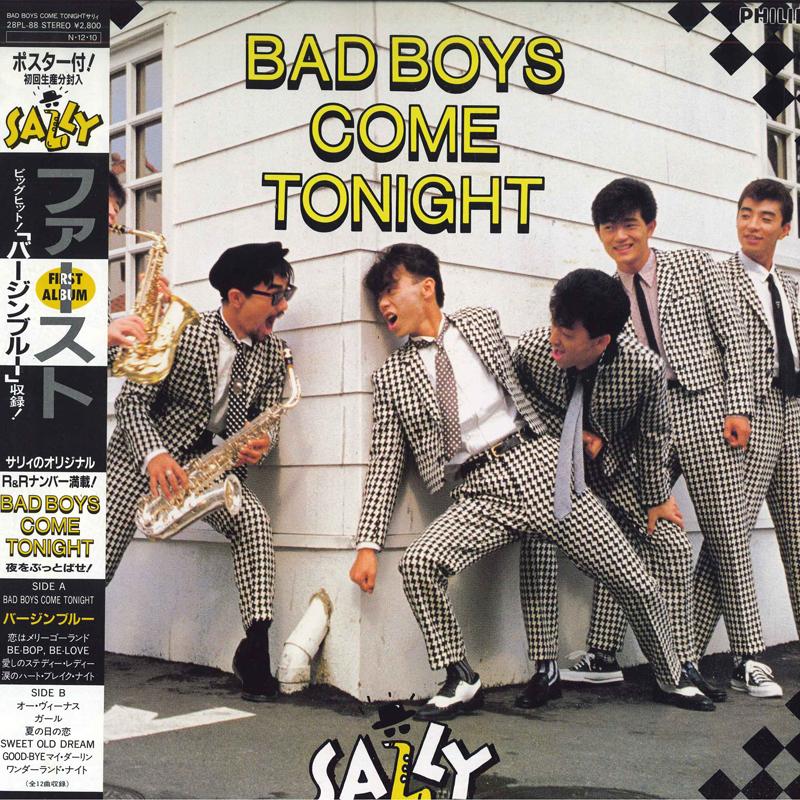 Виниловая пластинка SALLY Bad Boys Come Tonight 28PL88 PHILIPS 1984 Япония Obi Японский PopRock Б/у