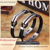 Personalized Chinese Style Couples Bracelets: Engraved Stainless Steel & Silicone Jewelry Gift