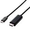 Elecom HDMI Conversion Cable C To Conversion Cable Black Compatibility with iPhone Pro USB-C (USB HDMI) 5.0m [Verified 16/16 Pro/16 Max/16 Plus]