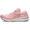 Женские кроссовки Gel Kayano 29 Frosted Rose 1012B272-700