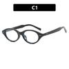 Vintage Black Leopard Oval Frame Glasses Anti Blue Light for Women Korean Japanese Fashion Eye Protection Decoration Eyewear