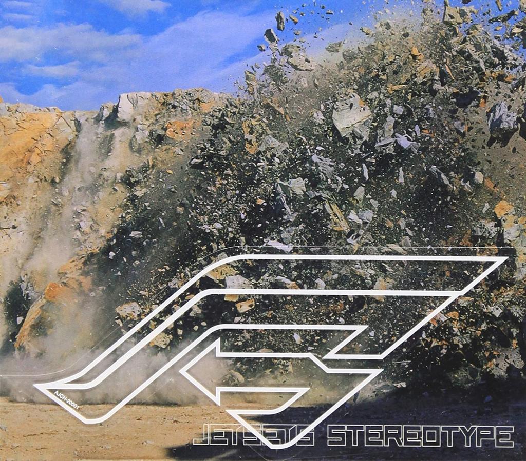 CD JET SETS, RYO TAGUCHI; - STEREOTYPE AJCH20001 Japan ObiJapanese Pop/Rock Used