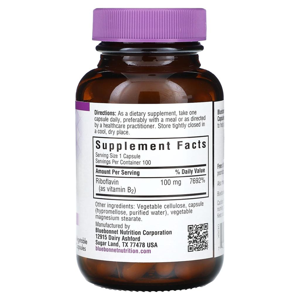 Витамин B-2, 100 мг, 100 вегетарианских капсул