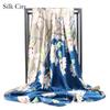High-quality Luxurious Silk Scarves Headband Scarfs Neck Scarf For Women Chain Silk Scarf Women's Decorative Shawl