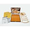 Master Shogi Illustrated Guide with Arrows Easy Start Manga Edition Board Game