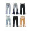 European and American High Street Washed Jeans Retro Personalized Straight-leg Splicing Flared Pants Trendy Denim Trousers