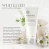 White Seed Exfoliating Foam Cleanser 150ml