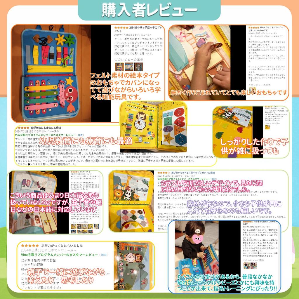 UQTOO Монтессори-игрушки для раннего развития пальцев, развивающие, день рождения, детский сад, многофункциональные тканевые игрушки для детей, развитие, обучение, игрушки, мальчики,