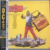 Виниловая пластинка OST D.C. Кабина VIM6325 MCA 1983 Япония Obi Саундтреки Мюзиклы Б/у
