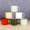 Retro Style Multi-use Water Mug Enamel Practical Non-sliding Base Drink Mug Milk Cup for Home Office Drinkware Gifts