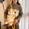 Школьная сумка милый мультяшный кот плюшевый рюкзак женская сумка-мессенджер дорожная маленькая сумка подарок 11 новых детских сумок