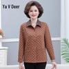 Женская весенняя повседневная кардиган-куртка Yalu с лацканами