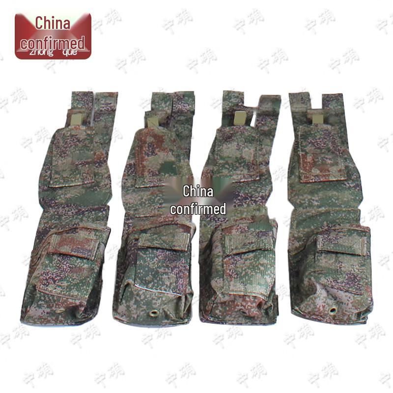 Zhongque Tactical Vest Gear Accessories