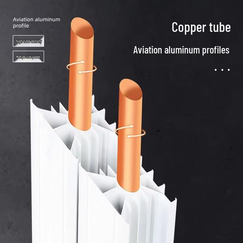 Медно-алюминиевый композитный радиатор