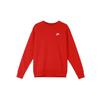 Nike Sportswear Casual Pullover Hoodie Men Tops Red BV2663-657