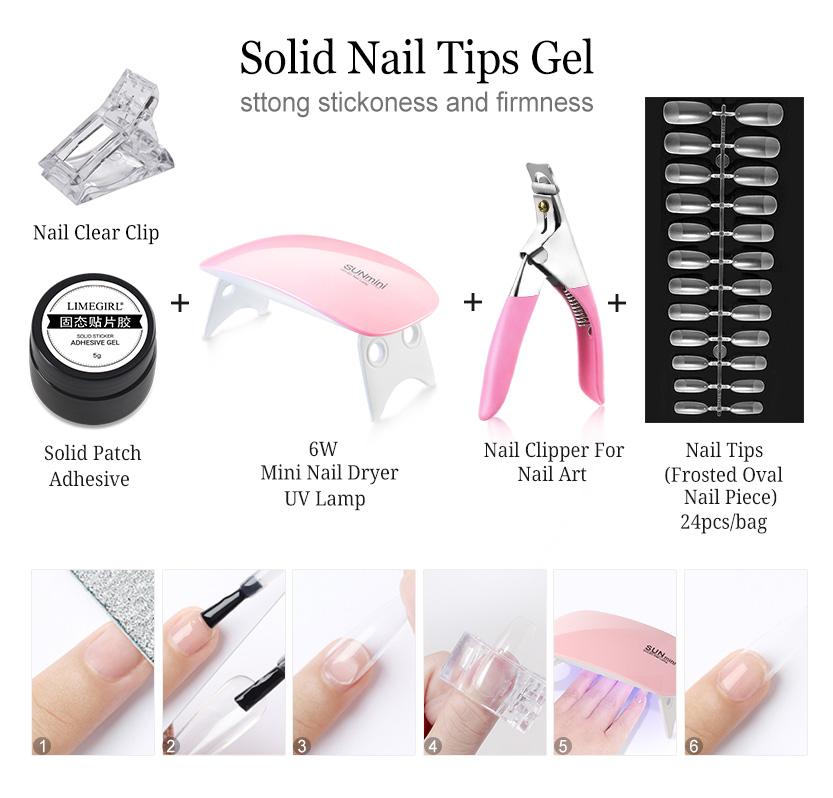 5 г твердый гель для кончиков ногтей, прозрачный замачиваемый УФ-светодиодный гель-лак для дизайна ногтей, функциональный гель, УФ-лампа, наборы для наращивания ногтей, твердый золотой корм для собак