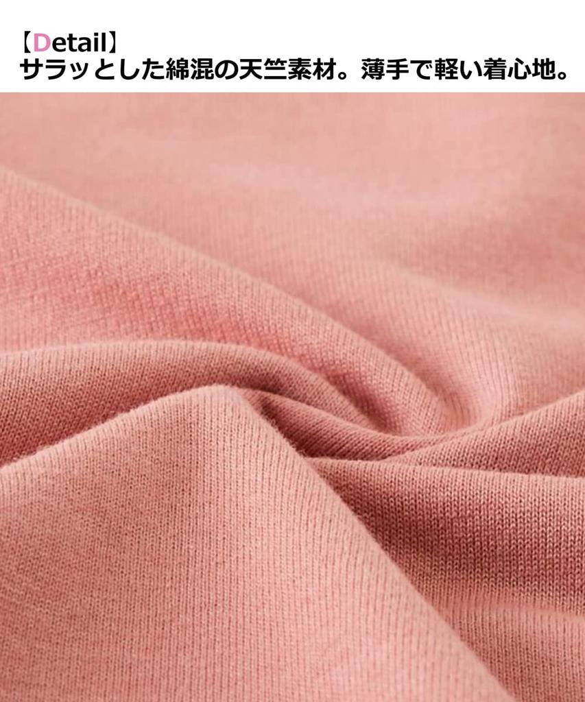 Пижамы и домашняя одежда Комнатный хлопок Свободный Комнатный Черный 4L [Nissen] Топы, Платья за 3 секунды, Комплект из 2 предметов, Смесовый, По фигуре, Рукава 5/8, Платье, + Серый,