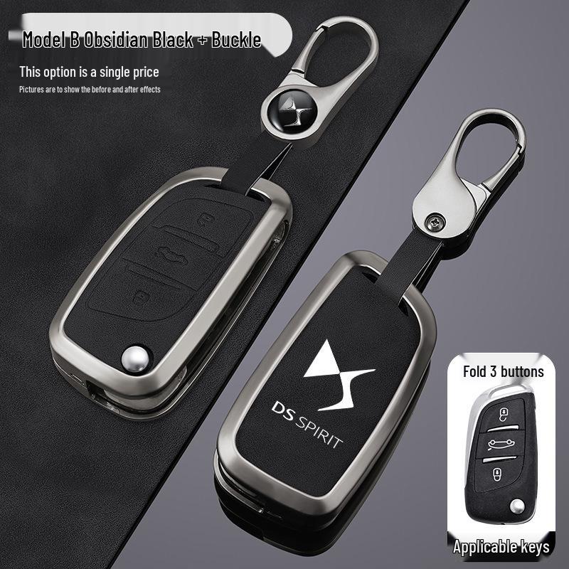 DS9 Key Case: Metal Shell Buckle for DS7, DS3EV, DS4, DS5, DS6 Car Keys