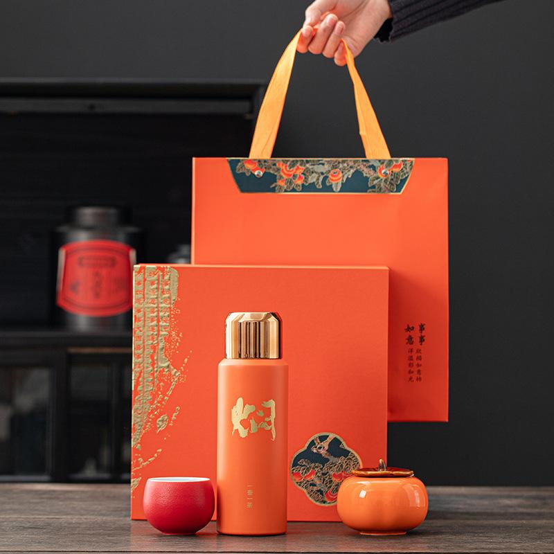 Все Наборы для бизнеса Ruyi, Подарочный набор, Чайный сервиз, Тушеная чайная чашка, Сувенир