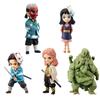 Demon Kimetsu No Yaiba World Collectible Figure Types Set Slayer Vol.1 [5 (full Complete)]