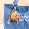 Cute Miu Style Cartoon Bread Plush Doll Keychain Ornament