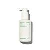 Green Tea Amino Moisture Cleansing Oil 150ml (3 Options)