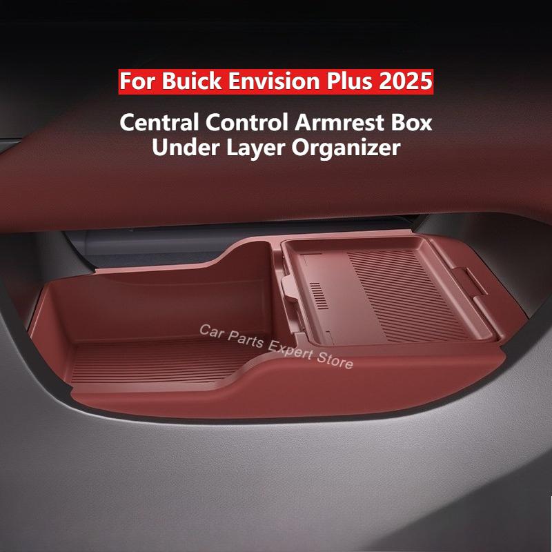 Car Central Control Under Armrest Box Storage Box for Buick Envision Plus 2025 Electric Vehicle Layer Organizer Silicone Storage